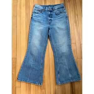 B SIDES Jeans | Vintage-Inspired Wide Leg Flare | Heavyweight Denim | Sz 30